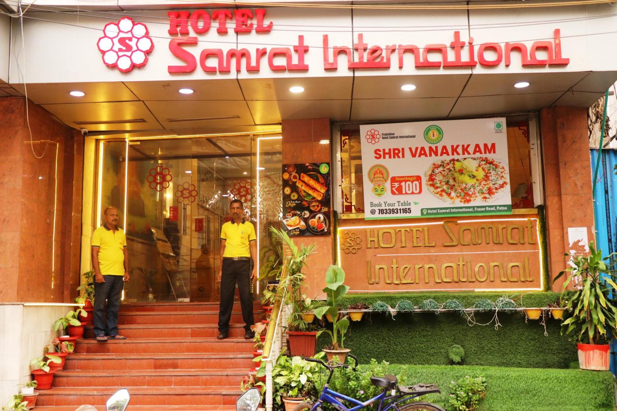Hotel Samrat International Patna  Exterior foto