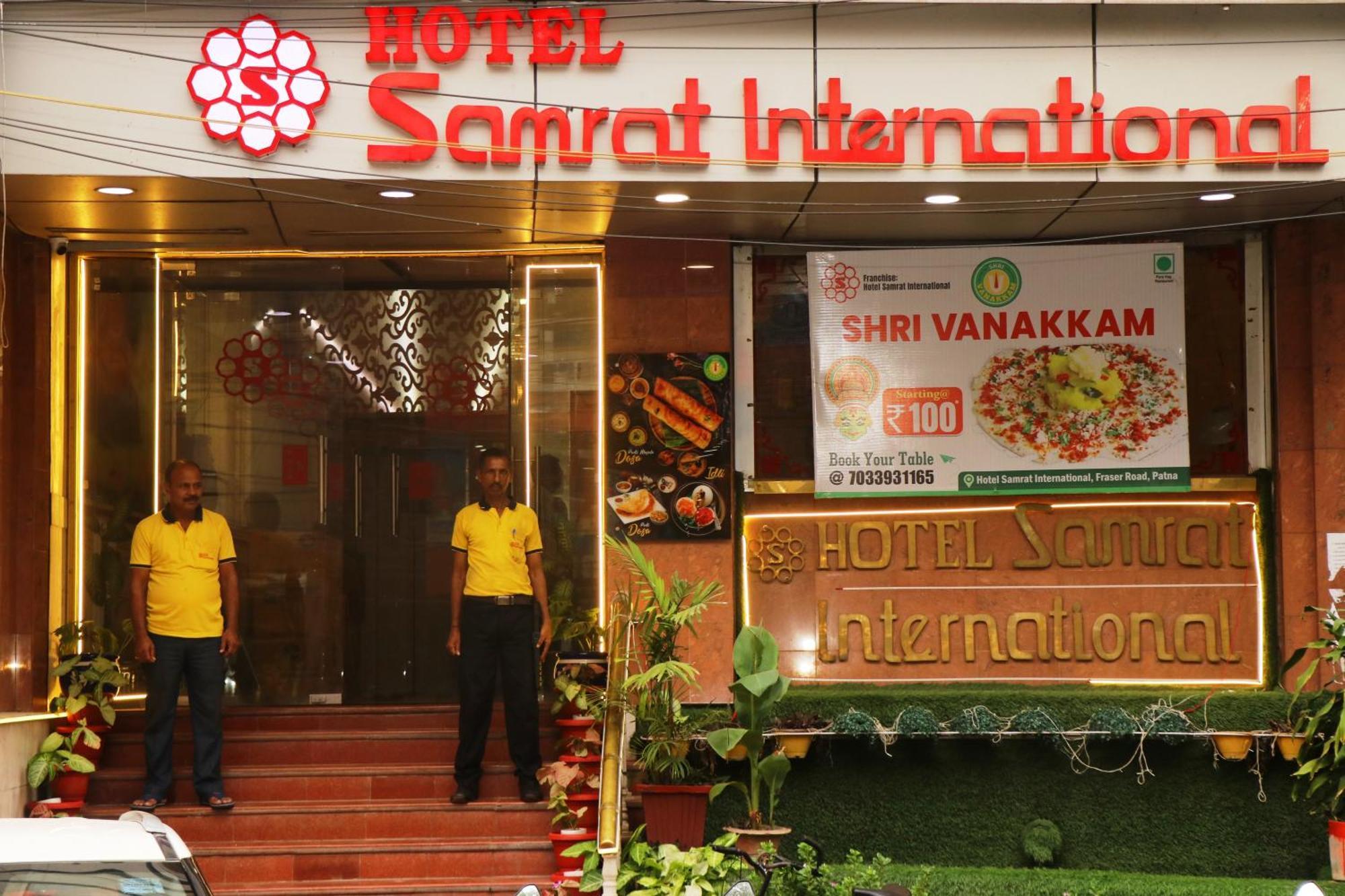 Hotel Samrat International Patna  Exterior foto